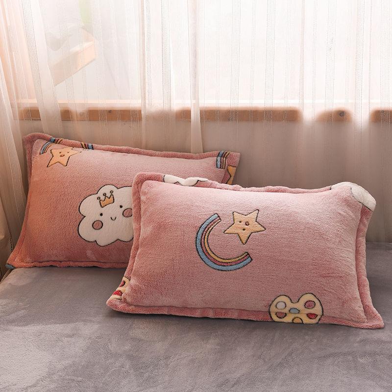 Snow Fleece Adult Pillowcase A Pair of Thickened Double-sided Fleece Dormitory Coral Fleece Pillowcase Bedding