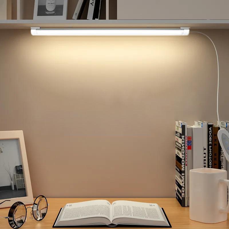 Magnetic Absorption Wall Lamp 30cmLED Eye Protection USB Charging Bedroom Study Reading Artifact