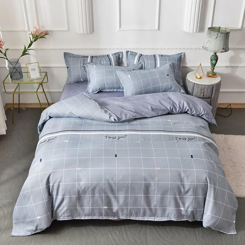 Modern Minimalist Spring Cotton Brushed Four-piece Machine Washable Bed Sheet Quilt Cover Bed Student Dormitory Supplies Set