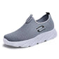 Spring and Autumn One-step Non-slip Casual Shoes Breathable and Comfortable Walking Shoes for The Elderly