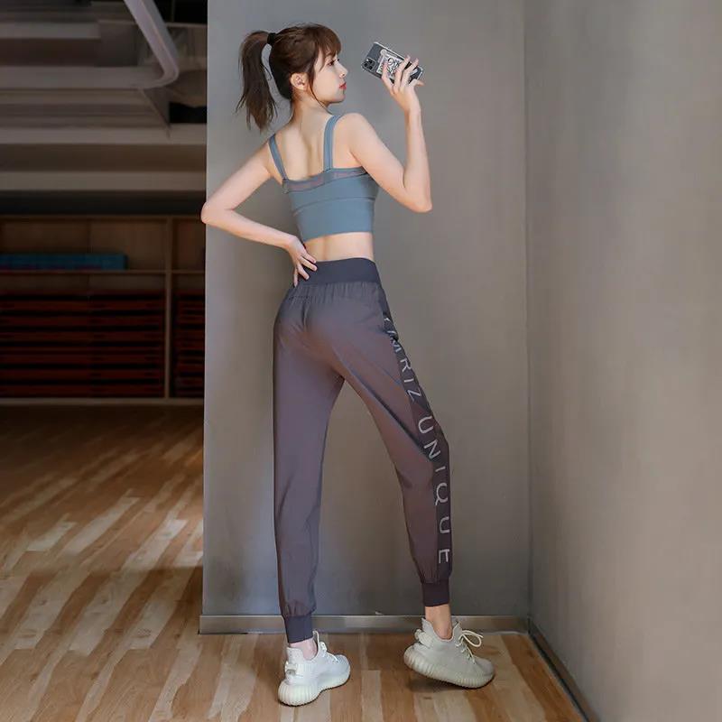 Women's Sports Pants Spring and Summer Thin Casual Pants Korean Loose-fitting Feet Fitness Pants High Waist Quick-drying