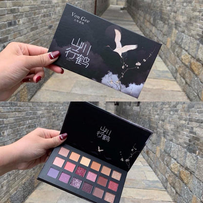 Forbidden City Eyeshadow Palette 18 Color Matte Pearlescent Waterproof Sweatproof Fairy Eyeshadow