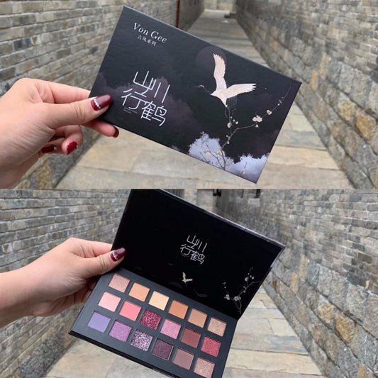 Forbidden City Eyeshadow Palette 18 Color Matte Pearlescent Waterproof Sweatproof Fairy Eyeshadow