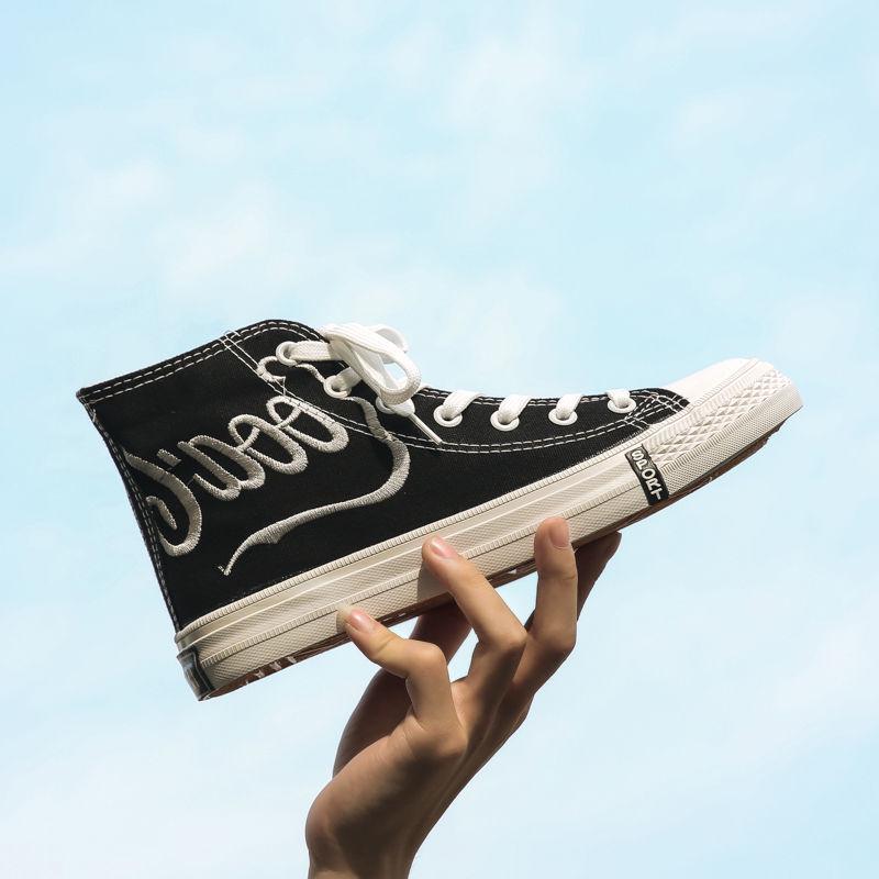 Men's shoes breathable wild cloth shoes men's casual board shoes embroidered high-top canvas shoes