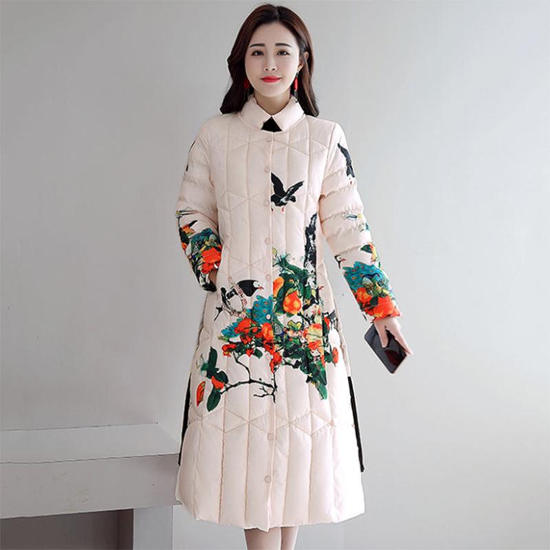 Solid Color Printed Stand-collar Down Jacket Warm Stand-collar Quilted Jacket Women's Long Down Jacket Women's Winter Retro Padded Down Jacket
