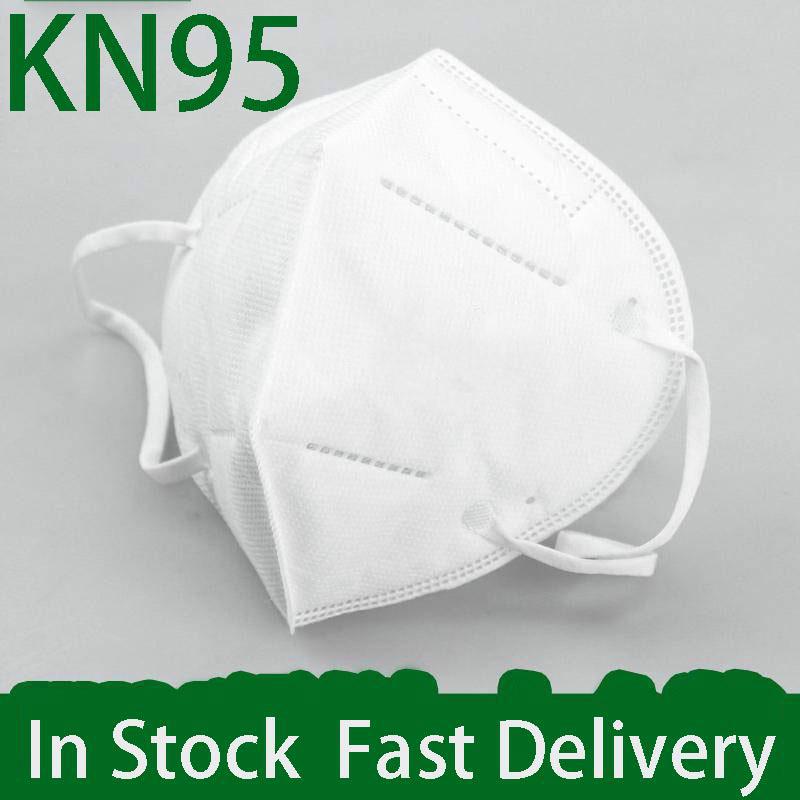 KN95 Disposable Mask Non-woven Protective Mask Dustproof Anti-fog PM2.5 Safety Breathable Mask