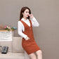 Spring and Autumn All-match Loose Vest Skirt Mid-length Knitted Vest Dress Fashion Solid Color Female Vest Skirt