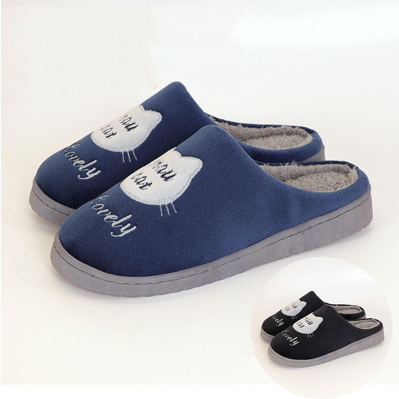 Household Cotton Slippers Winter Couple Confinement Shoes Buy One Get One Free Indoor Non-slip Thick-soled Wool Slippers