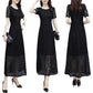 Korean Version Black High-end Lace Dress Female Spring Summer Short Sleeve Round Neck Long Dress
