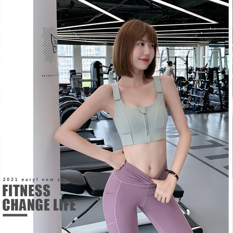 Women's M-XXXXL Size Sports Underwear High-strength Shockproof Gather Anti-sagging Zipper Bra Vest-style Yoga Bra Running Beauty Back Gym Fitness Bra