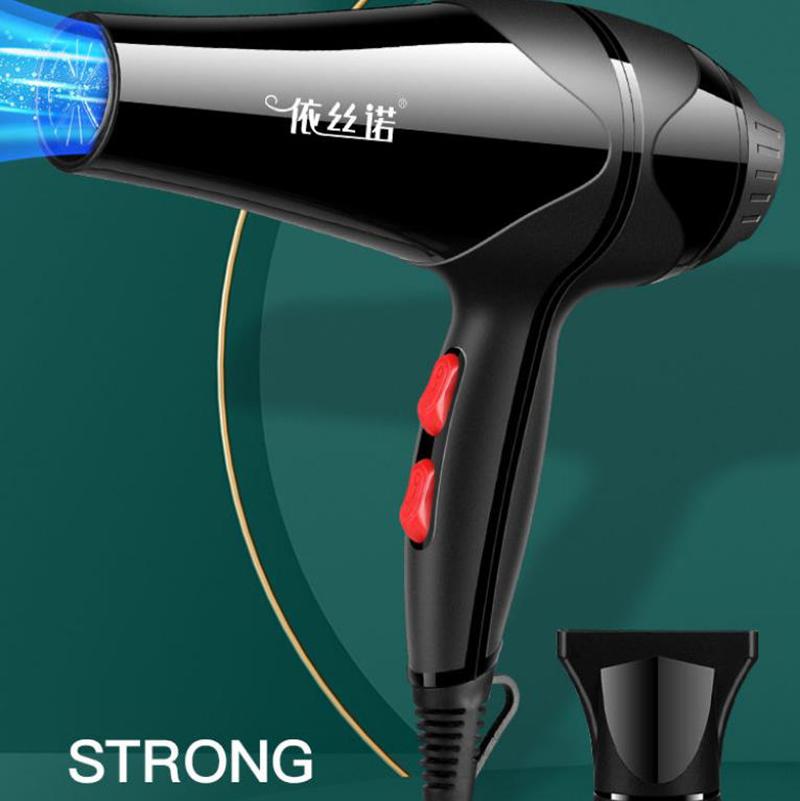 1600W Hair Dryer Set Blu-ray Hair Care Hot/cold Hair Dryer Hairdressing Equipment for Home Hair Salon