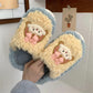 Autumn and Winter Girl Cute Cotton Slippers Warm Flat Shoes Indoor Non-slip Cotton Shoes Soft Shoes