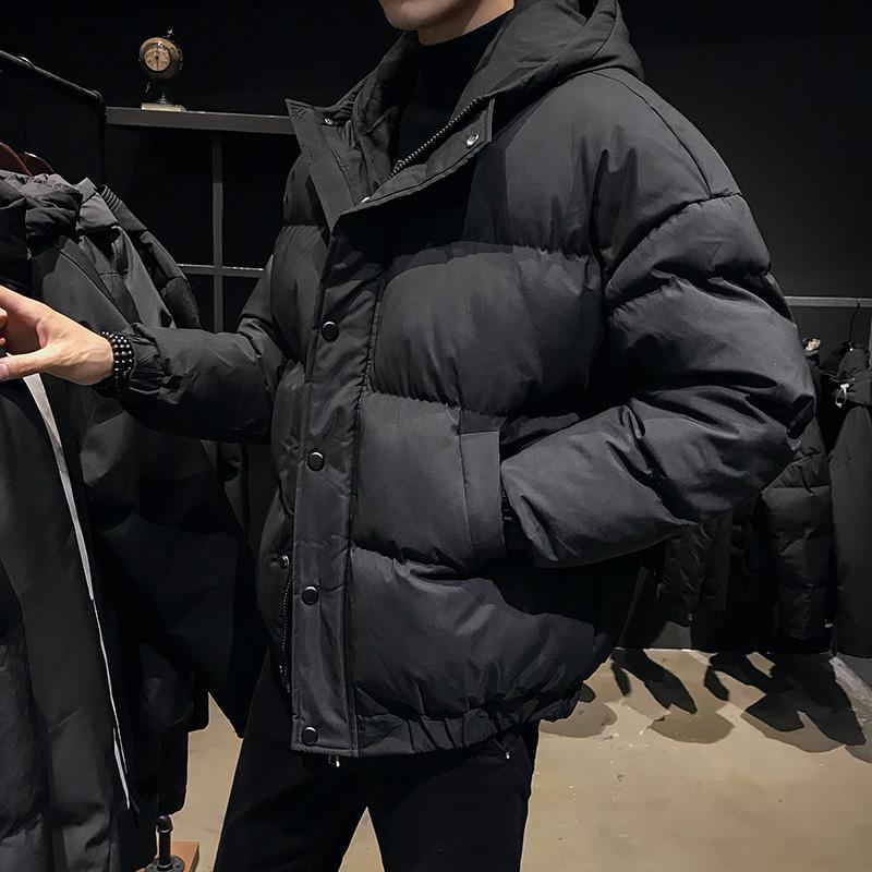 Parka Casual Winter White Jacket Men's Warm Padded Hooded Overcoat Outerwear Young Man Jacket