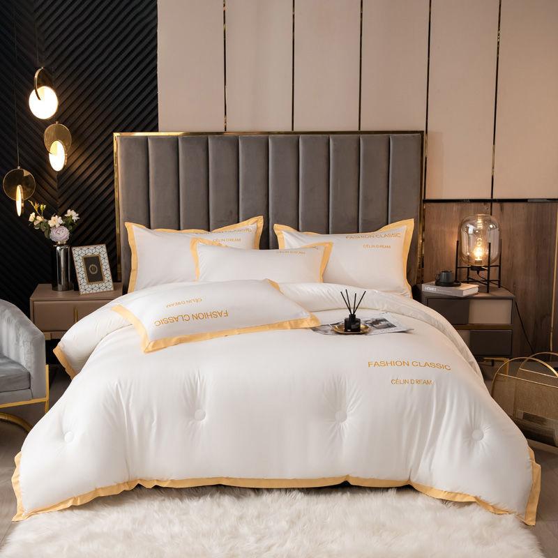 Skin-friendly Soy Fiber Quilt Spring and Autumn Quilt Core Winter Quilt Four Seasons Universal Double Thick Warm Quilt