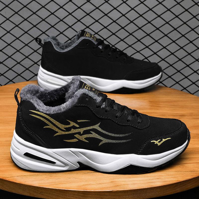 Autumn and Winter Men's Shoes Plus Velvet Warm Cotton Shoes Non-slip Soft Bottom Sports Casual Shoes All-match