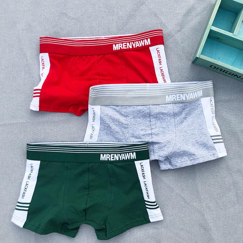 Young Men's Boxer Cotton Brief Boxer Briefs