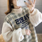 Half-high Collar Plus Velvet Sweater Women Winter Loose Padded Jacket Imitation Lamb Velvet Sleeve Plaid Jacket