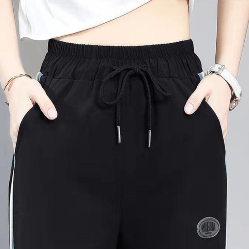 Ice Silk Quick-drying Pants Small Carrot Pants Women's Sports Sweatpants Women's Thin Cropped Summer Sports Pants