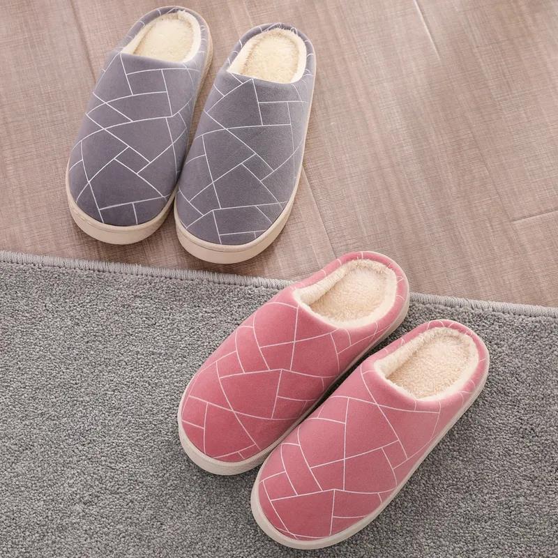 Winter Warmth Couple Plush Household Non-slip Platform Confinement Shoes
