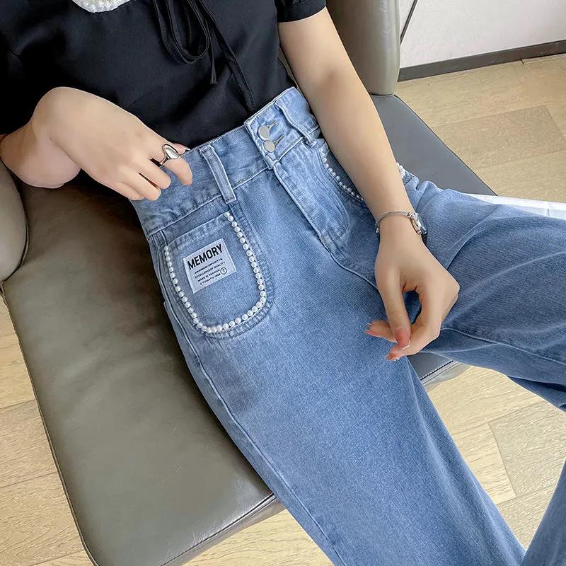 Pearl Straight-leg Jeans Women's Loose 2022 Spring and Autumn Summer Korean Version Are Thin, High-waisted, Wide-leg Mopping Pants