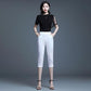 Women's Summer Thin Cropped Trousers Trend Large Size Loose When Looking Thin All-match Fashion Straight Casual Pants