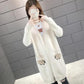 Fashion Coat Autumn and Winter Mid-length Pocket Sweater Solid Color Long-sleeved Loose Cardigan