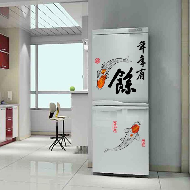 [Wall sticker] golden fish wall stickers home decor living room bedroom kitchen bathroom festival wa