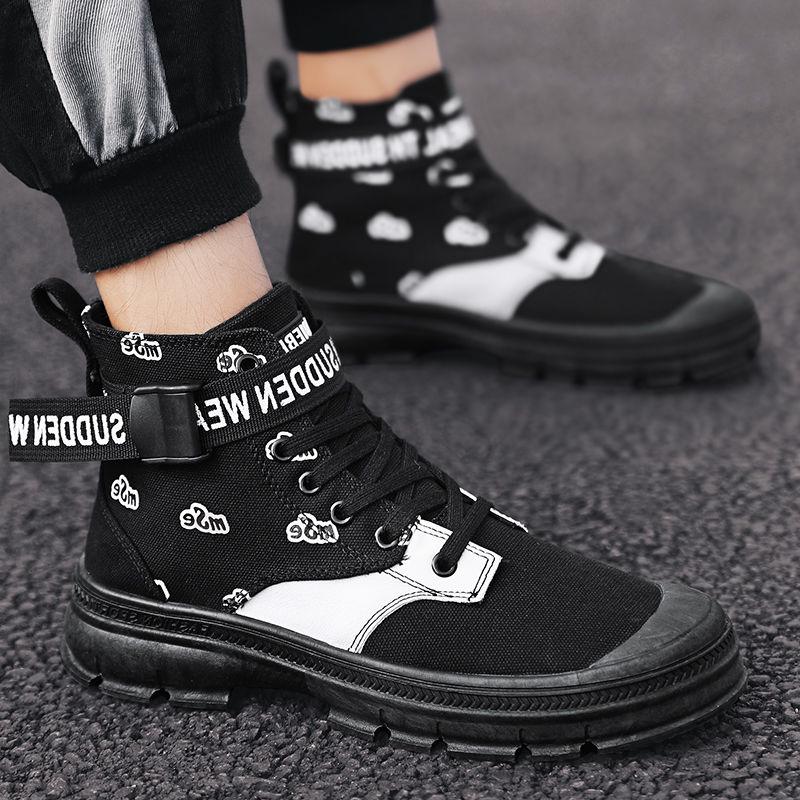 Size39-44 Men's Winter Boots  Outdoor Snow Boots Non-slip Wear Resistant Martin Boots