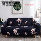 Elastic Seasons Couch Cover Stretch Protector Sofa  All-inclusive Slip-resistant Sofa Cover