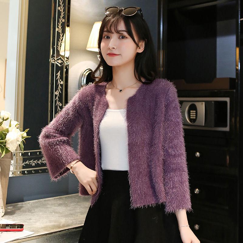 Imitation Mink Velvet Lazy Style Knitted Cardigan Korean Style Loose Student Outer Wear Simple Female Jacket