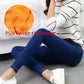 Winter High-waisted Plus Velvet Thickened Jeans Women's Stretch Solid Color Plus Size Slimming Plus Cotton Warm Feet Trousers