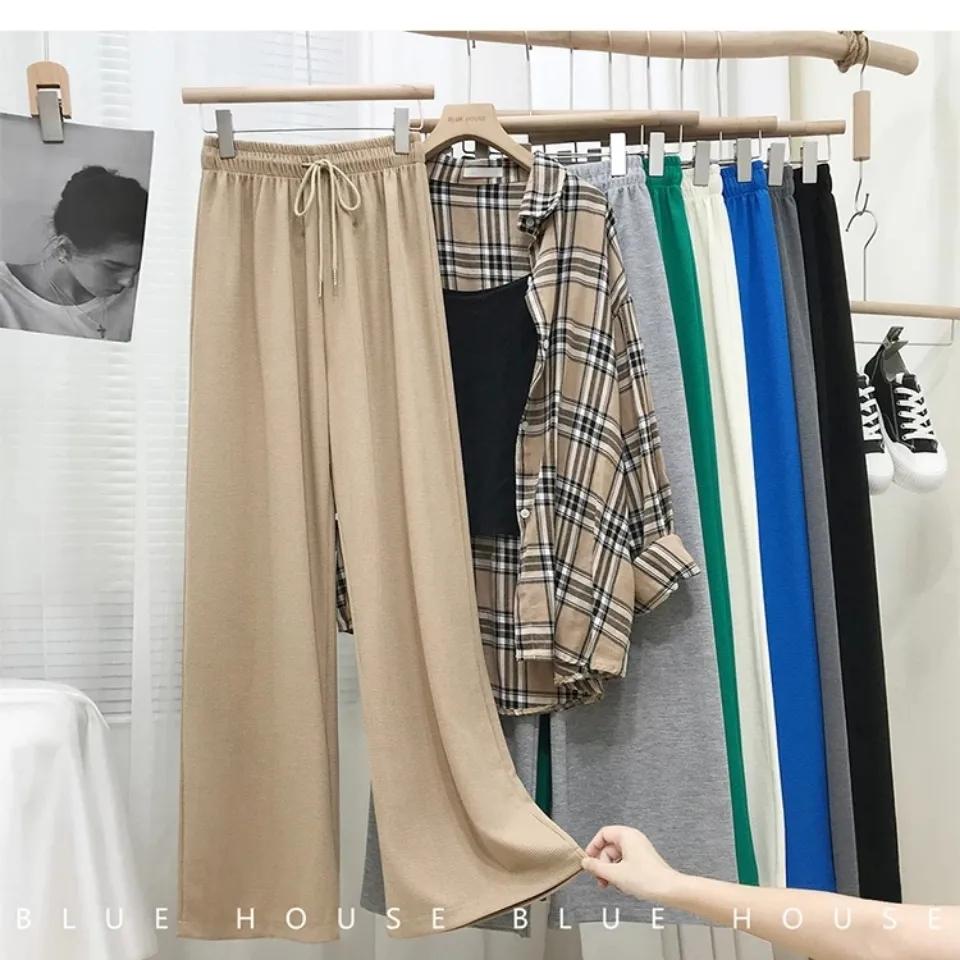 Waffle Elastic High Waist Casual Pants Autumn and Winter Women's Korean Style Loose Drape Wide Leg Trousers Show Leg Length Sports Jogging Pants