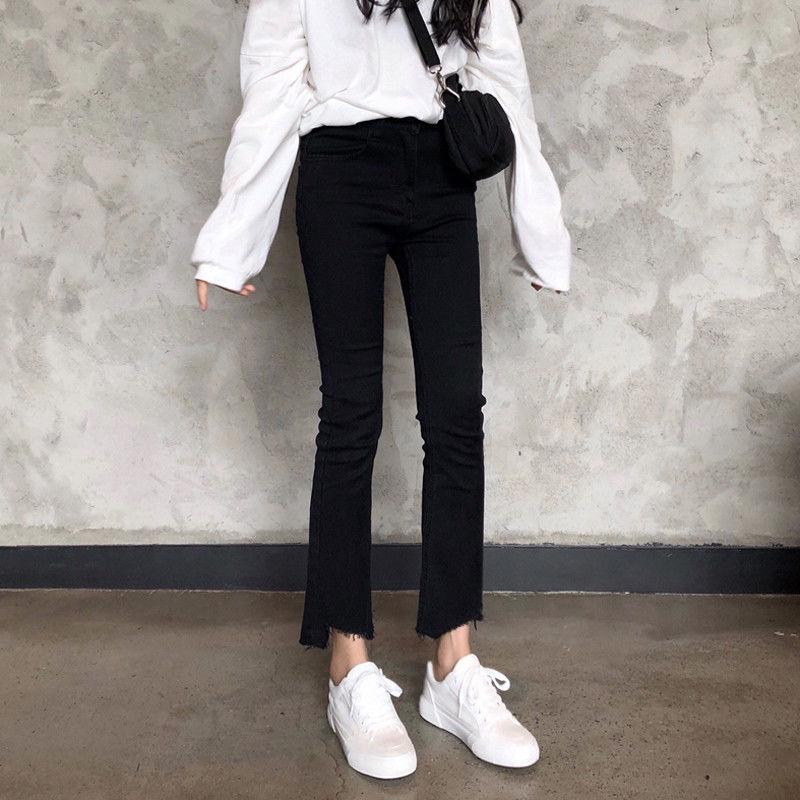 WTEMPO Straight Jeans Female Students' Pants Were Thin and Elastic Nine Points Micro Pull Pants Women