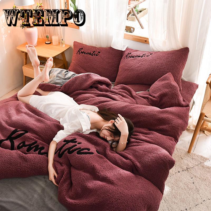 4pcs Bedding Sets Luxury Purple Duvet Cover Set Bed Sheet Pillowcase Thickening Winter Bedding Set