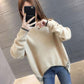 Autumn and Winter Loose Sweater Fashion Casual Bottoming Shirt Simple and Versatile Women's Top