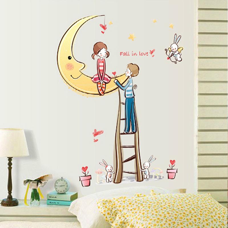 Moon couple fifth generation removable wall stickers PVC fell in love romantic wallpaper