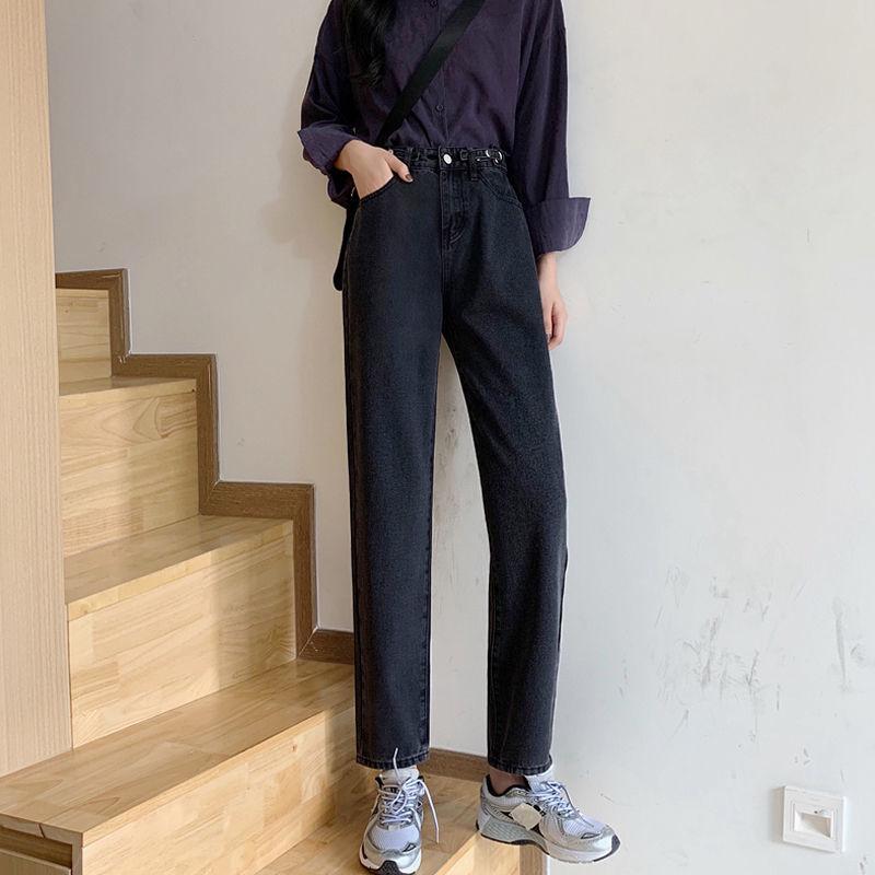Spring and Autumn Straight Pants High Waist Slim All-match Jeans Women's Loose Wide-leg Pants Old Pants Trend