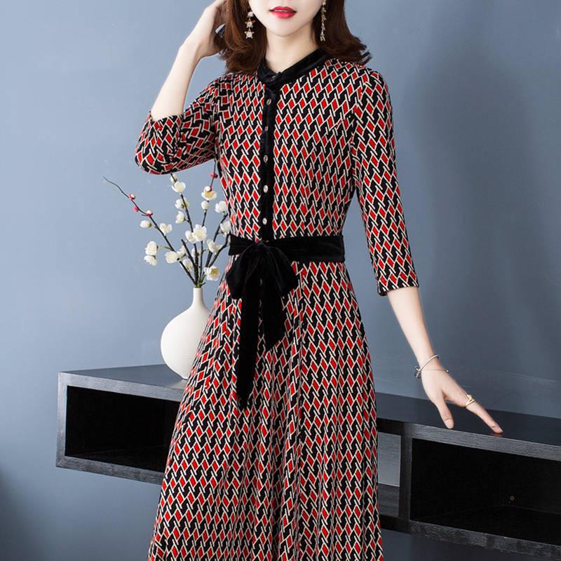 Stand-up Collar Plaid Dress Temperament Slim Fit Waist Slimming Knit Skirt Women