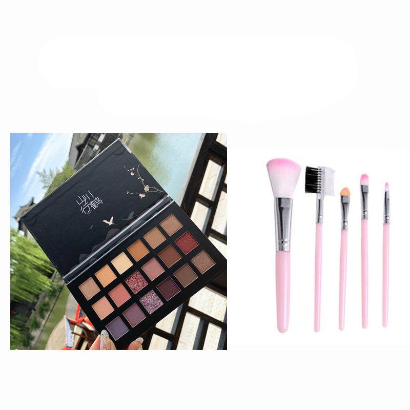 Forbidden City Eyeshadow Palette 18 Color Matte Pearlescent Waterproof Sweatproof Fairy Eyeshadow