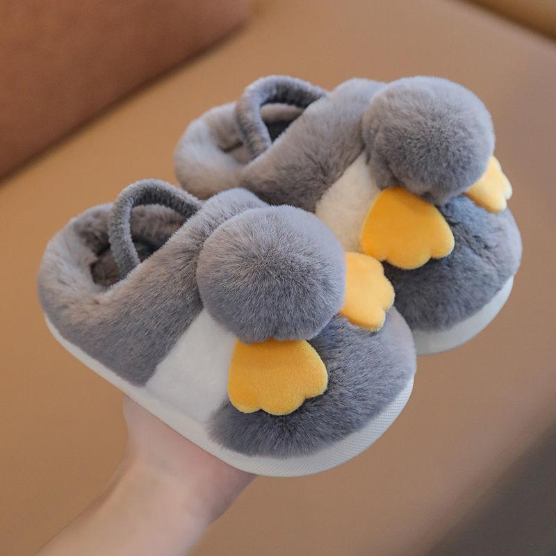 Winter Children's Cotton Slippers Indoor Non-slip Home Slippers Warm Plush Baby Slippers