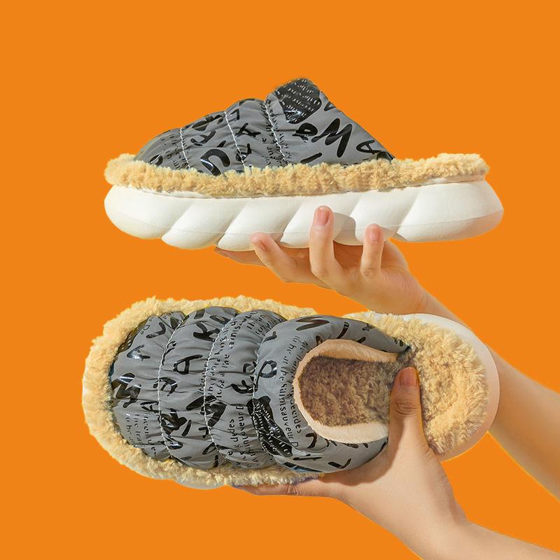 Cotton Slippers Autumn and Winter Household Household Flat Shoes Waterproof Non-slip Cotton Shoes Thick-soled Shoes