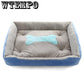 All Seasons Small Medium Size Extra Pet Dog Bed House Sofa Kennel Soft Dots Fleece Pet Dog Cat Bed
