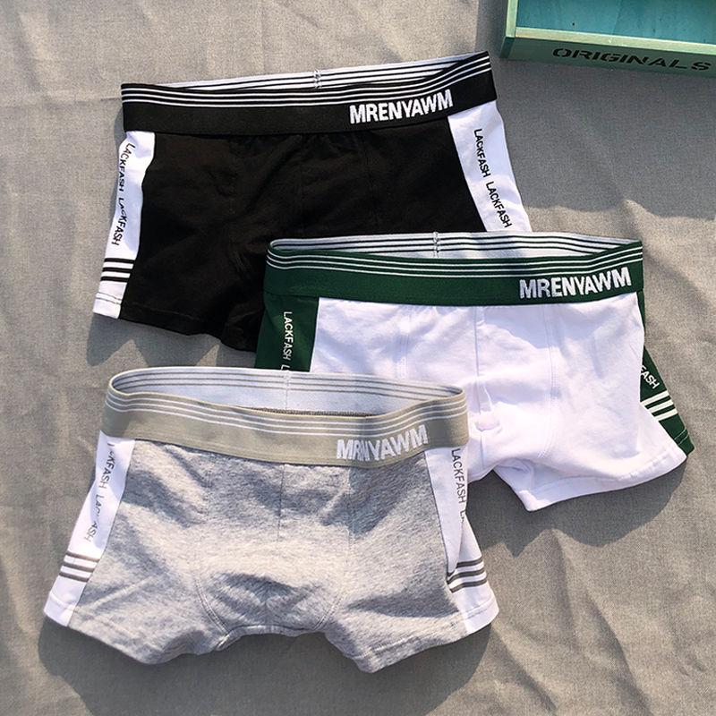 Young Men's Boxer Cotton Brief Boxer Briefs