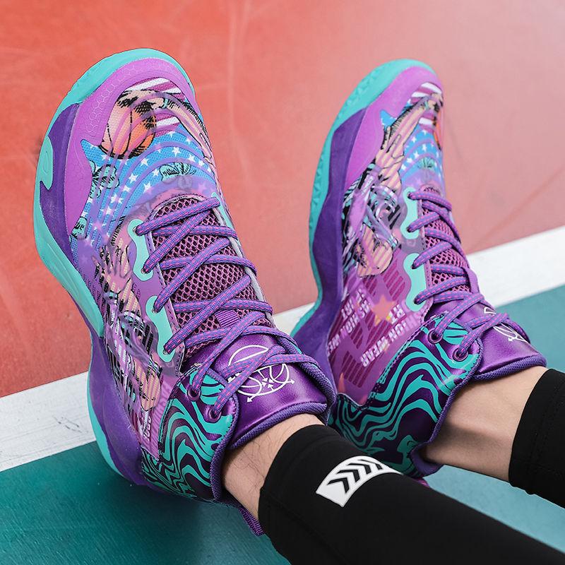 Large size 45 men's basketball shoes breathable sneakers men's shoes basketball ankle boots sneakers