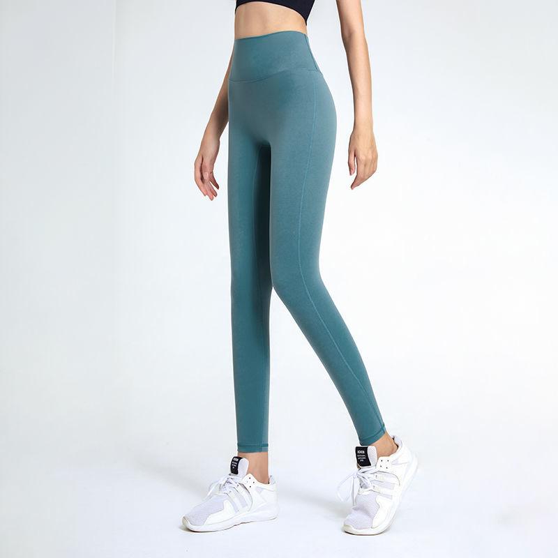 Women's High-waist Leggings Hip-lifting Fitness Trousers Seamless Stretch Yoga Pants Quick-drying Nine-point Sports Pants Outer Wear