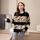 Leopard Print Casual Round Neck Pullover Sweater Women's Outer Wear Autumn  Winter Loose Knit Bottoming Shirt Thick