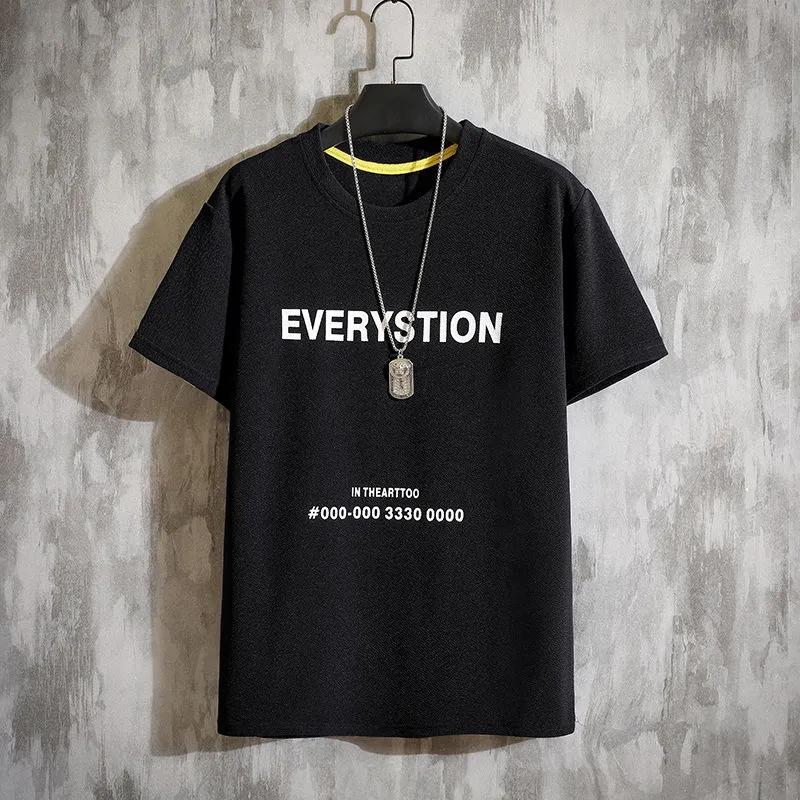 Summer Men's Casual Suit Trend Loose Two-piece Short-sleeved Five-point Pants Sports Suit T-shirt