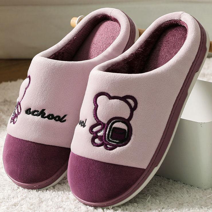 Autumn and Winter Pure Cotton Slippers Indoor Non-slip Soft-soled Shoes Warm Simple Plush Cotton Shoes