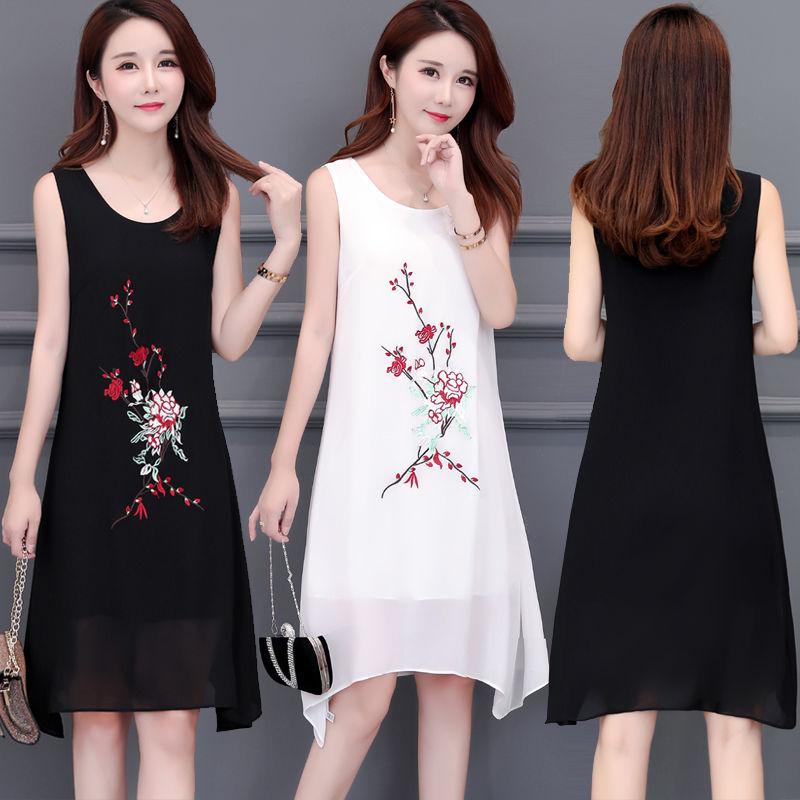 Chiffon Vest Elegant Dress Female Large Round Neck Sleeveless Embroidery Versatile Vest Holiday Dress