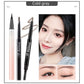 [Net red same color eyeliner] Quick-drying Waterproof Sweatproof Non-stick Lasting Brown Fine